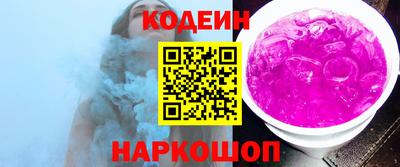 герыч Можайск