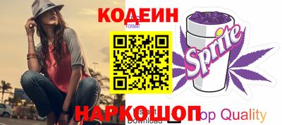 герыч Можайск
