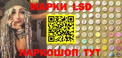 мефедрон мука Моздок