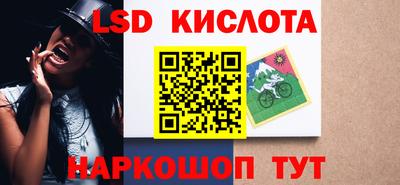 герыч Можайск