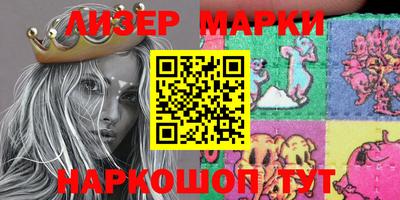 герыч Можайск