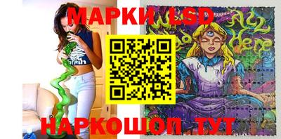 метамфетамин Можга