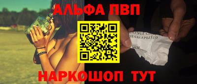 герыч Можайск