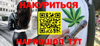 метамфетамин Можга