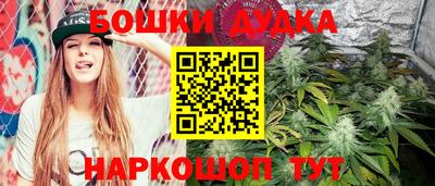 герыч Можайск