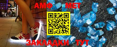 герыч Можайск