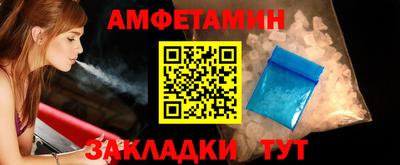 мефедрон мука Моздок