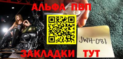 герыч Можайск