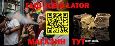 метамфетамин Можга