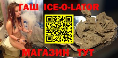 мефедрон мука Моздок
