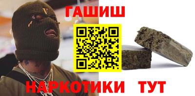 мефедрон мука Моздок