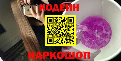 мефедрон мука Моздок